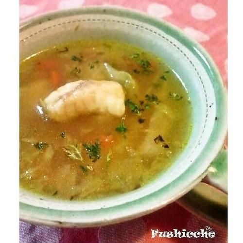 Stargazer Fish Soup